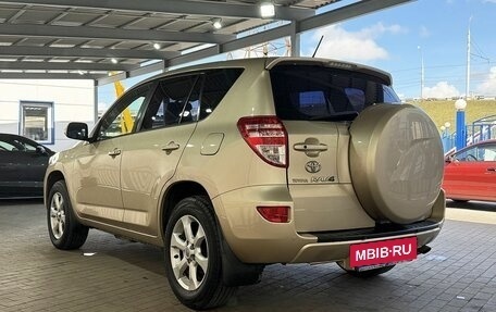 Toyota RAV4, 2011 год, 1 599 000 рублей, 3 фотография