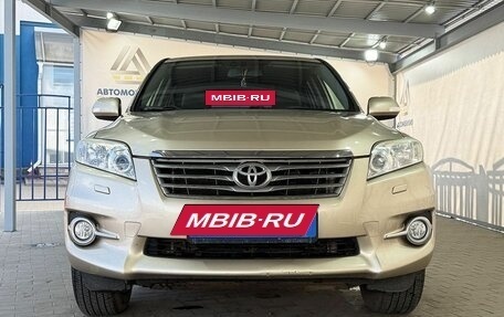 Toyota RAV4, 2011 год, 1 599 000 рублей, 8 фотография