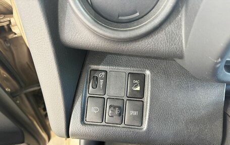 Toyota RAV4, 2011 год, 1 599 000 рублей, 13 фотография