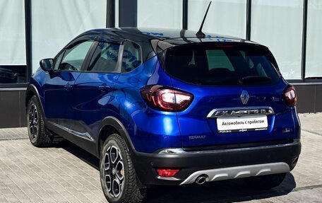 Renault Kaptur I рестайлинг, 2020 год, 1 725 000 рублей, 3 фотография