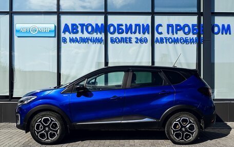 Renault Kaptur I рестайлинг, 2020 год, 1 725 000 рублей, 2 фотография
