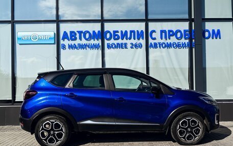 Renault Kaptur I рестайлинг, 2020 год, 1 725 000 рублей, 6 фотография