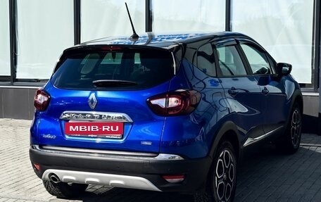 Renault Kaptur I рестайлинг, 2020 год, 1 725 000 рублей, 5 фотография