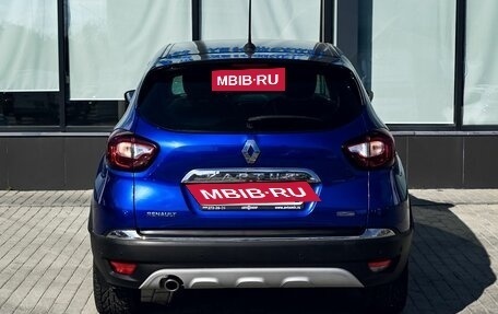 Renault Kaptur I рестайлинг, 2020 год, 1 725 000 рублей, 4 фотография