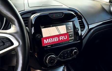 Renault Kaptur I рестайлинг, 2020 год, 1 725 000 рублей, 11 фотография