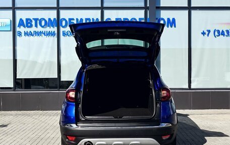 Renault Kaptur I рестайлинг, 2020 год, 1 725 000 рублей, 20 фотография