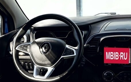 Renault Kaptur I рестайлинг, 2020 год, 1 725 000 рублей, 19 фотография