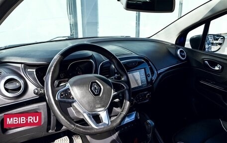 Renault Kaptur I рестайлинг, 2020 год, 1 725 000 рублей, 15 фотография
