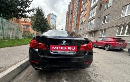 BMW 5 серия, 2015 год, 2 000 000 рублей, 3 фотография