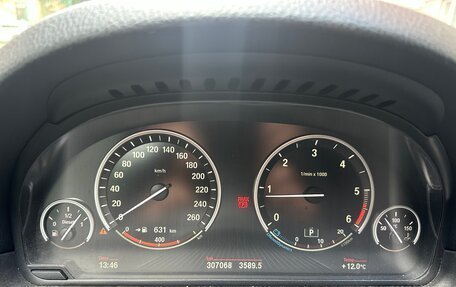 BMW 5 серия, 2015 год, 2 000 000 рублей, 9 фотография