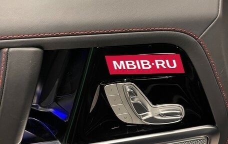 Mercedes-Benz G-Класс AMG, 2025 год, 31 500 000 рублей, 16 фотография