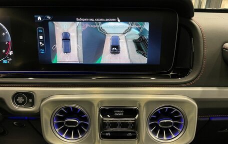 Mercedes-Benz G-Класс AMG, 2025 год, 31 500 000 рублей, 35 фотография
