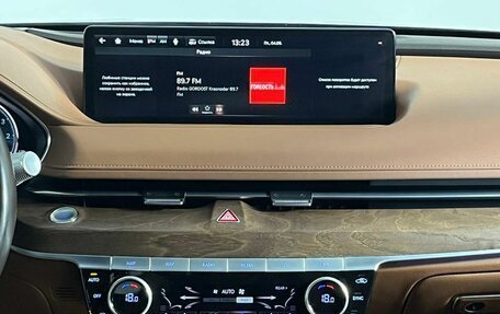 Genesis G80, 2022 год, 3 499 000 рублей, 23 фотография