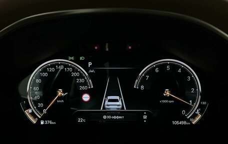 Genesis G80, 2022 год, 3 499 000 рублей, 17 фотография