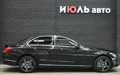 Mercedes-Benz C-Класс, 2014 год, 1 570 000 рублей, 8 фотография