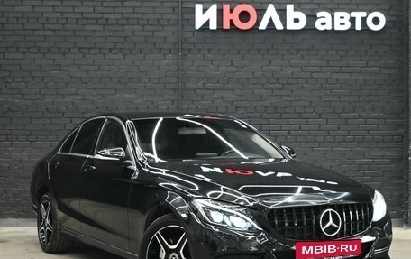 Mercedes-Benz C-Класс, 2014 год, 1 570 000 рублей, 3 фотография