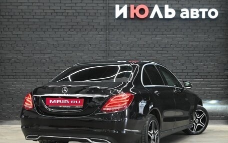 Mercedes-Benz C-Класс, 2014 год, 1 570 000 рублей, 6 фотография