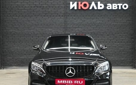 Mercedes-Benz C-Класс, 2014 год, 1 570 000 рублей, 2 фотография
