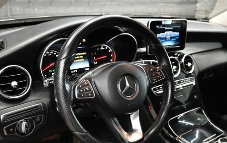 Mercedes-Benz C-Класс, 2014 год, 1 570 000 рублей, 12 фотография