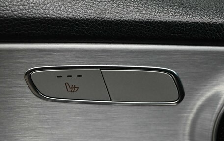 Mercedes-Benz C-Класс, 2014 год, 1 570 000 рублей, 15 фотография