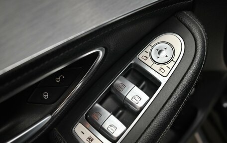 Mercedes-Benz C-Класс, 2014 год, 1 570 000 рублей, 14 фотография