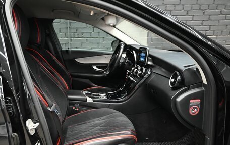 Mercedes-Benz C-Класс, 2014 год, 1 570 000 рублей, 10 фотография
