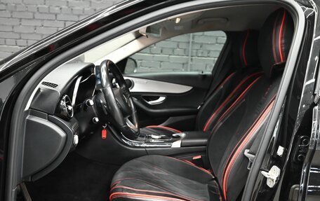 Mercedes-Benz C-Класс, 2014 год, 1 570 000 рублей, 9 фотография