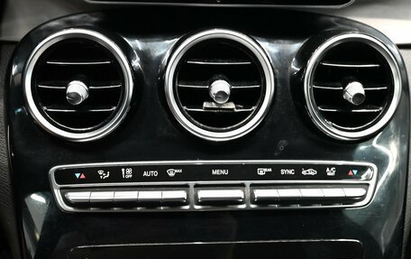 Mercedes-Benz C-Класс, 2014 год, 1 570 000 рублей, 16 фотография