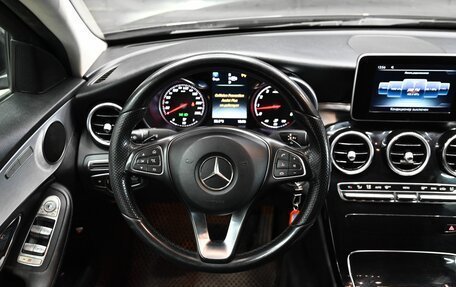 Mercedes-Benz C-Класс, 2014 год, 1 570 000 рублей, 11 фотография