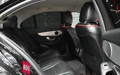 Mercedes-Benz C-Класс, 2014 год, 1 570 000 рублей, 17 фотография