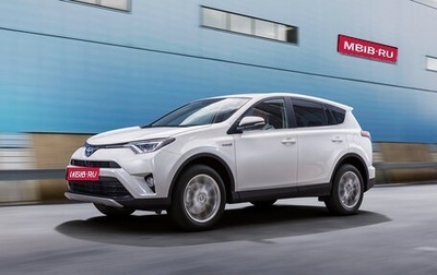 Toyota RAV4, 2015 год, 1 850 000 рублей, 1 фотография