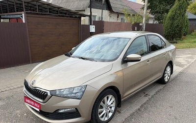 Skoda Rapid II, 2020 год, 1 650 000 рублей, 1 фотография