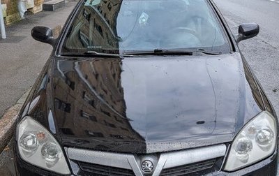 Opel Tigra, 2004 год, 650 000 рублей, 1 фотография