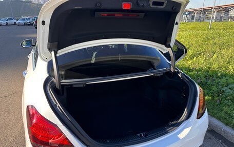 Mercedes-Benz C-Класс, 2019 год, 2 550 000 рублей, 16 фотография