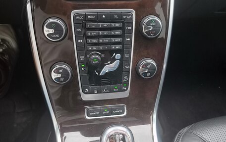 Volvo XC70 II рестайлинг, 2013 год, 1 800 000 рублей, 22 фотография