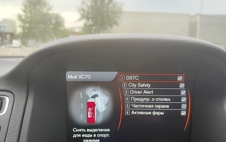 Volvo XC70 II рестайлинг, 2013 год, 1 800 000 рублей, 23 фотография
