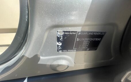 Land Rover Freelander II рестайлинг 2, 2013 год, 1 850 000 рублей, 17 фотография