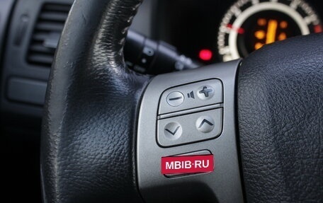Toyota Auris II, 2007 год, 695 000 рублей, 10 фотография