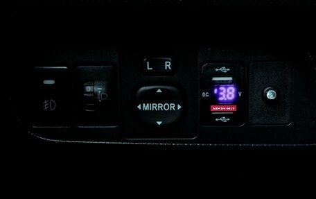 Toyota Auris II, 2007 год, 695 000 рублей, 15 фотография