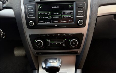 Skoda Octavia, 2013 год, 839 000 рублей, 20 фотография