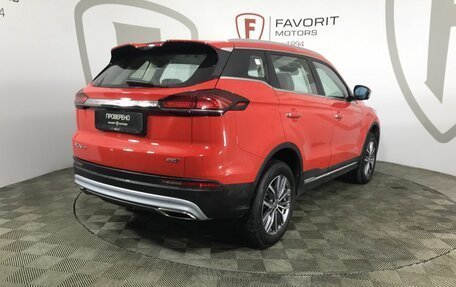 Geely Atlas, 2022 год, 1 649 000 рублей, 6 фотография