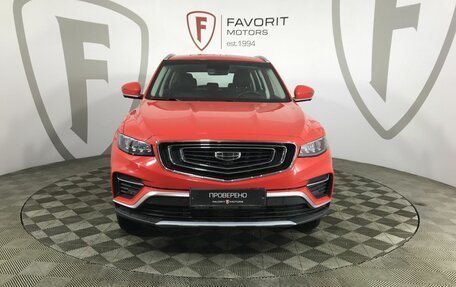 Geely Atlas, 2022 год, 1 649 000 рублей, 2 фотография