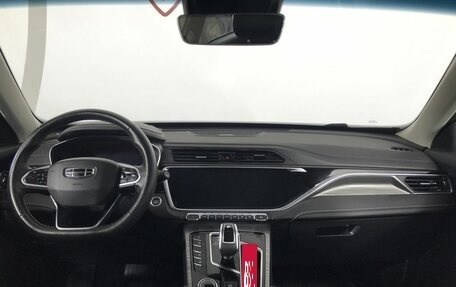 Geely Atlas, 2022 год, 1 649 000 рублей, 7 фотография