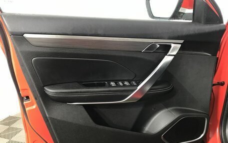 Geely Atlas, 2022 год, 1 649 000 рублей, 8 фотография