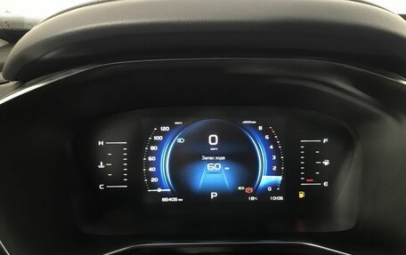 Geely Atlas, 2022 год, 1 649 000 рублей, 11 фотография
