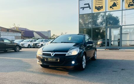 Opel Astra H, 2006 год, 449 000 рублей, 2 фотография
