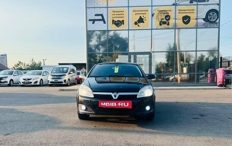 Opel Astra H, 2006 год, 449 000 рублей, 3 фотография