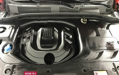 Geely Atlas, 2022 год, 1 649 000 рублей, 17 фотография
