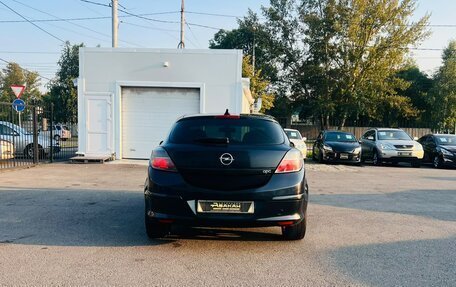 Opel Astra H, 2006 год, 449 000 рублей, 7 фотография