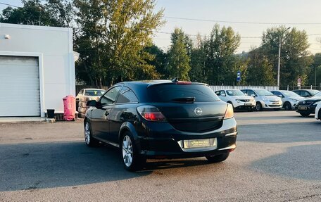 Opel Astra H, 2006 год, 449 000 рублей, 8 фотография
